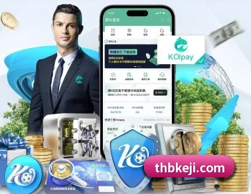 星空在线登录 APP 深度功能